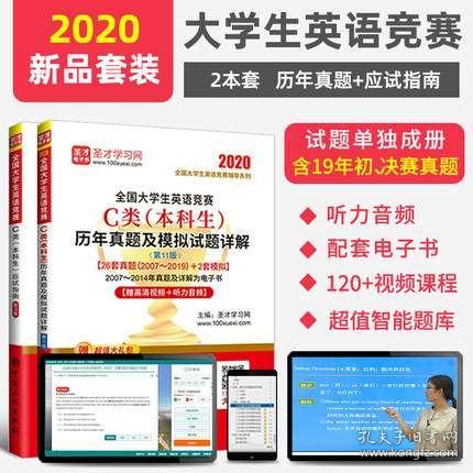 管家婆正版资料大全（204年最新版），答案解释与更新V75.48.1 详解