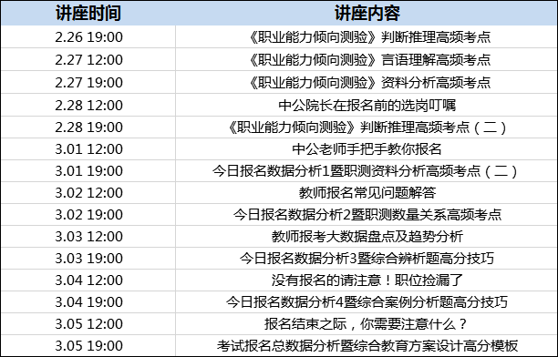 2024澳门六今晚开奖记录，时代资料解释落实_BT87.26.72