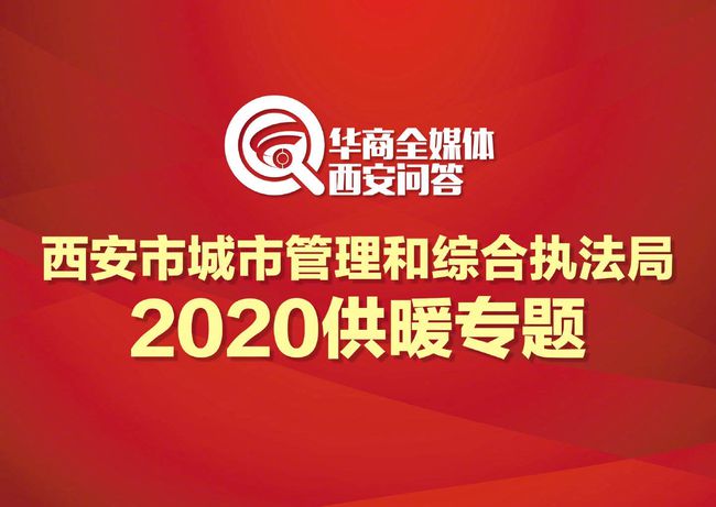 2024新奥资料免费精准071，最新热门解答落实_战略版51.78.16