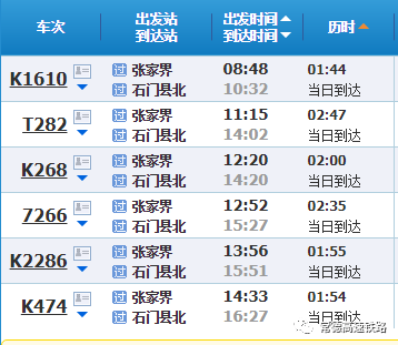 奥门2024年最新资料，全面解答解释落实_V版29.84.66