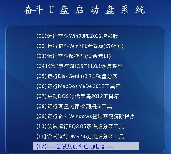 新澳内部资料精准一码，全面解答解释落实_战略版87.96.71