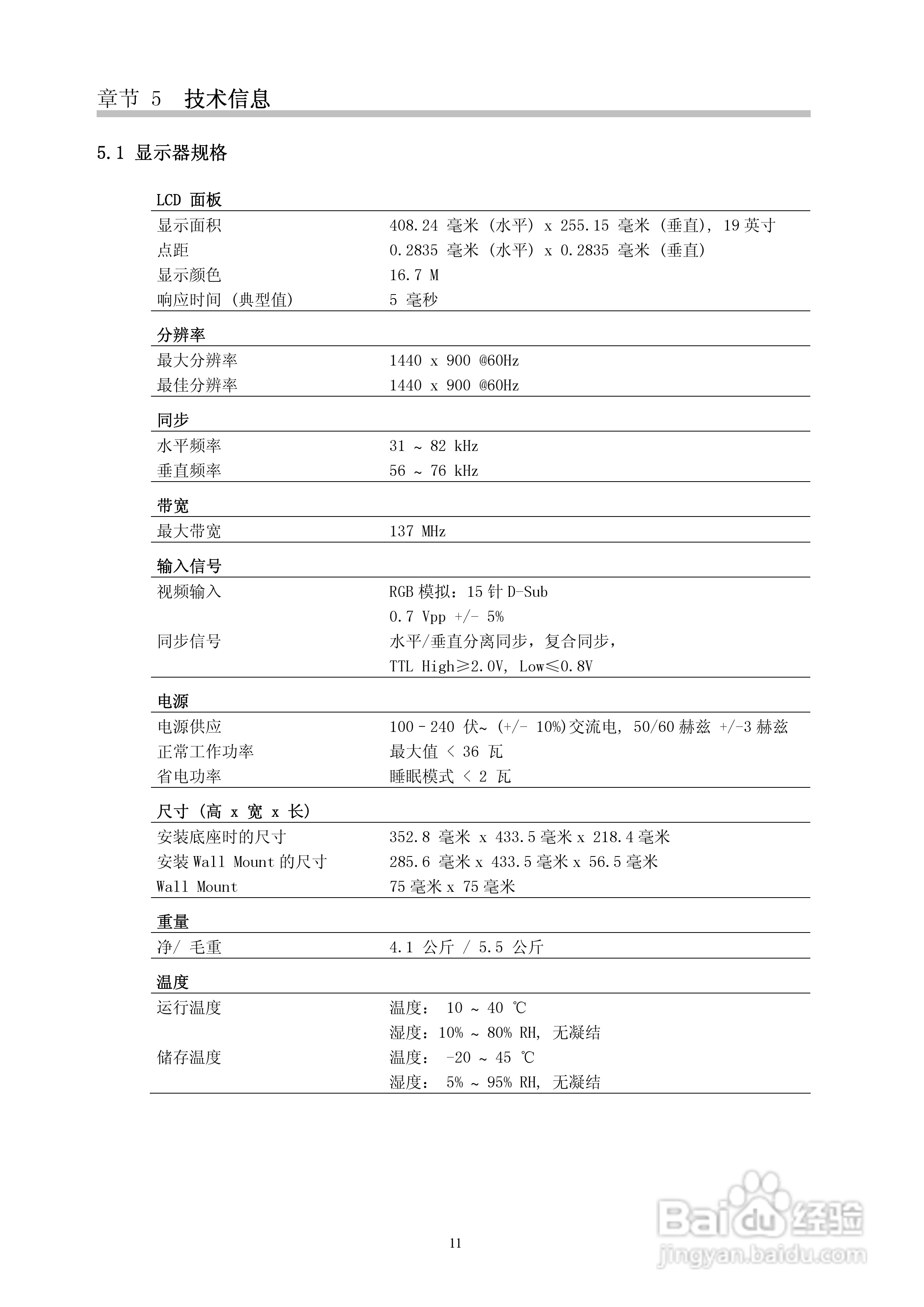 澳门内部最准资料澳门，实证分析解析说明_HDR版42.92.71