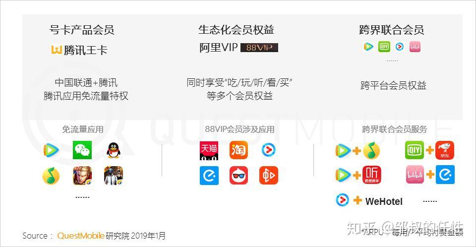 管家婆一哨一吗100中，精细解读解析_Tizen89.1.41