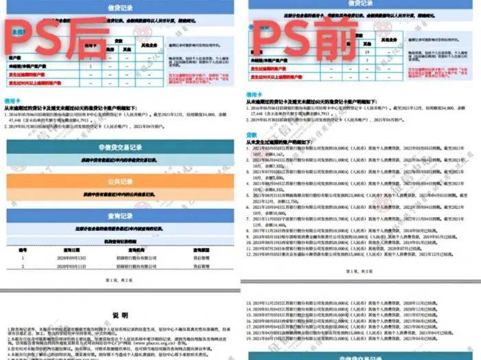 新奥全部开奖记录查询，数据导向策略实施_M版25.71.18