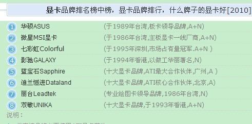 奥门2024年最新资料，最佳精选解释落实_WP63.26.36