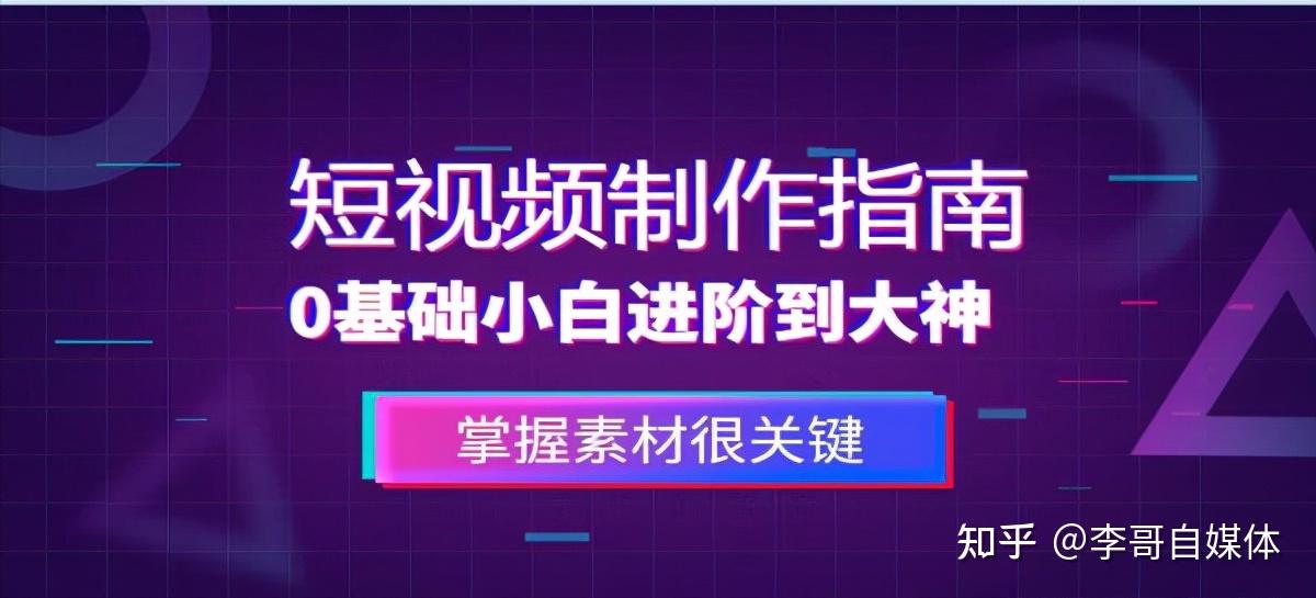 香港免费公开资料大全，绝对经典解释落实_3D60.49.91