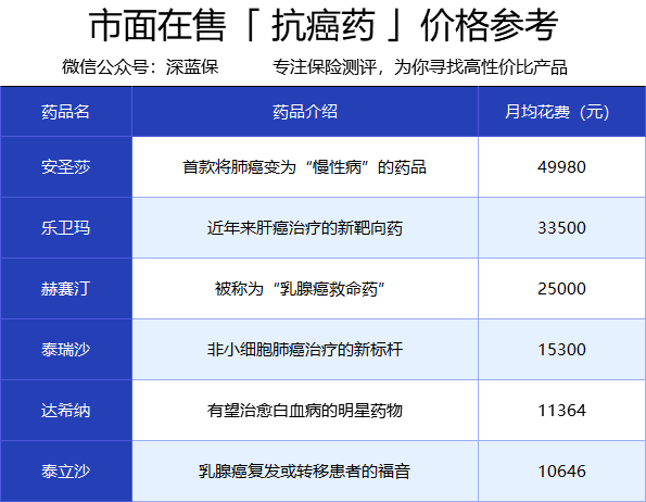 2024新奥精准正版资料，效率资料解释落实_ios84.70.92