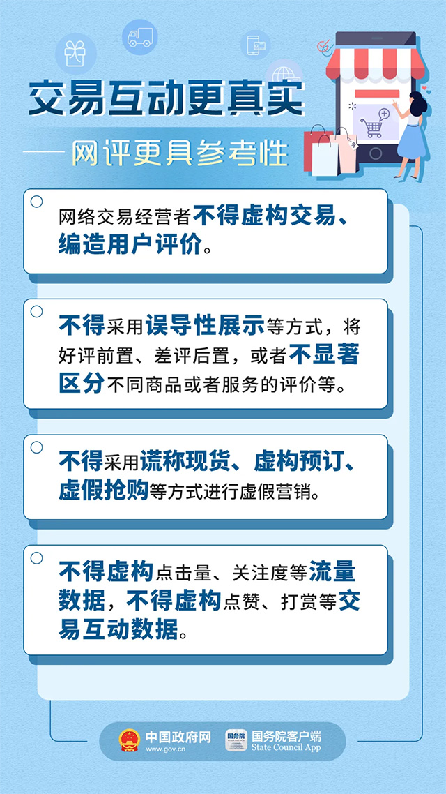 管家婆一票一码100正确，最新核心解答落实_战略版46.79.15