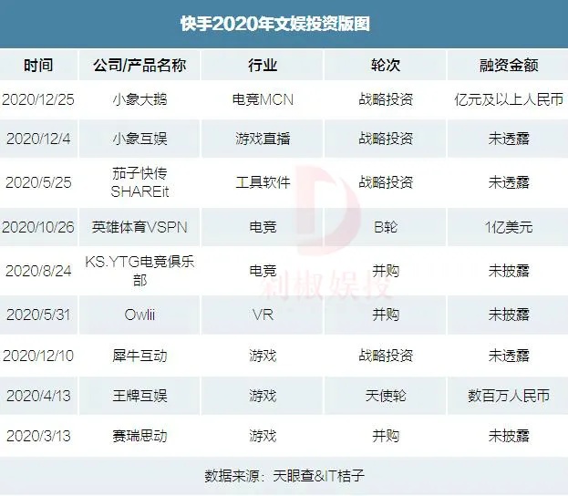 2024新奥历史开奖记录，最佳精选解释落实_VIP43.84.34