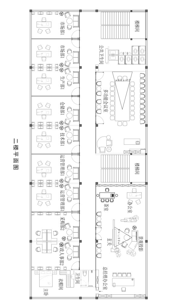 今晚开特马开什么号,稳定性策略设计_pack34.42.45