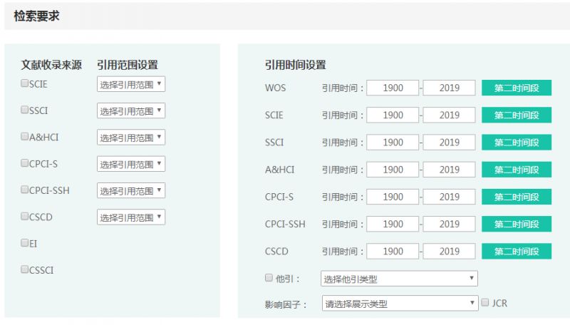 新澳天天开奖资料大全下载安装,适用设计解析策略_Ultra13.95.42