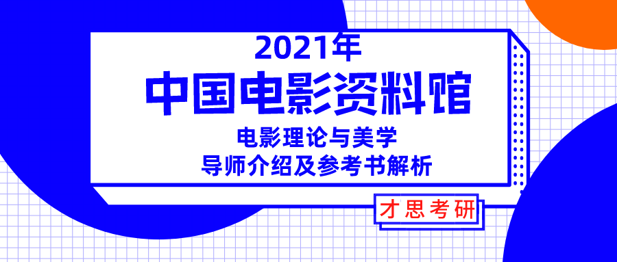 新奥2024正版资料大全,专家说明解析_专家版77.10.13