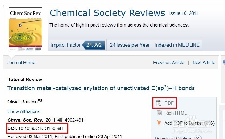 澳门正版资料大全免费大全鬼谷子揭示智慧与策略的奥秘秘籍_D版7.233