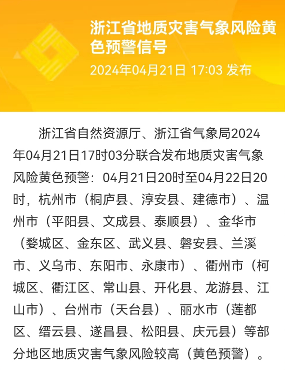 香港正版资料大全免费歇后语幽默解读经典智慧百科_知趣无限