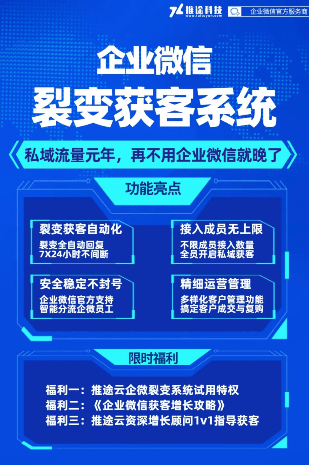 2024新澳正版资料全新上线精准解析应对技巧_实战版82.491