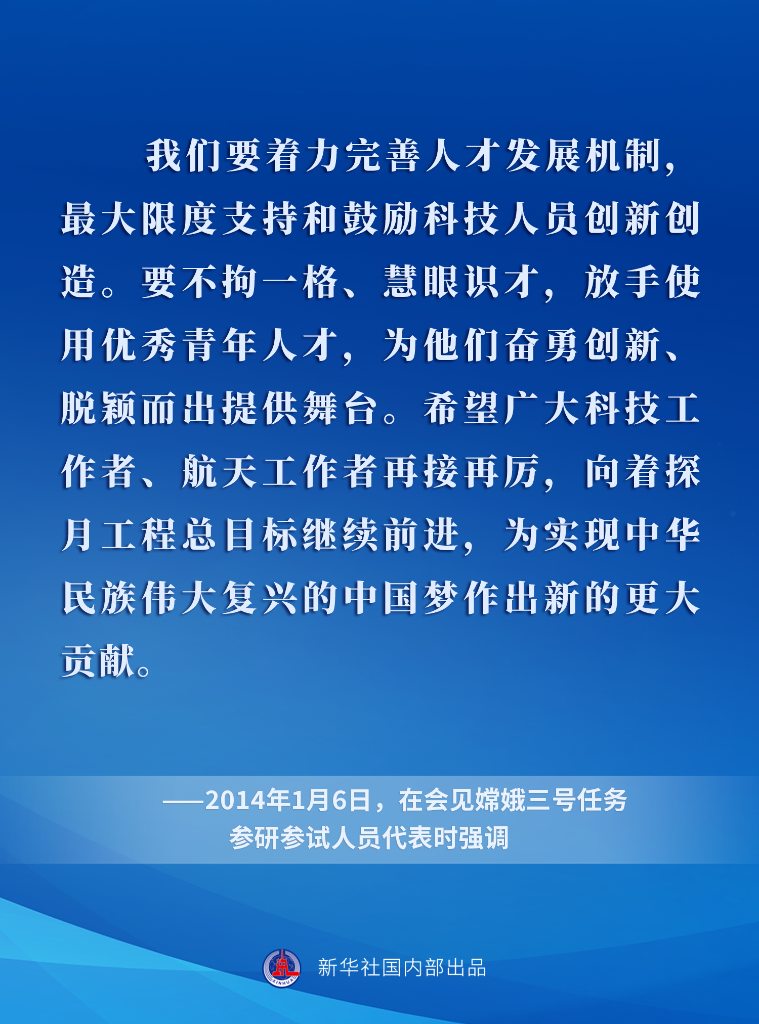 澳门一码一肖一待一中四不像揭秘神秘投注技巧_全新攻略分享