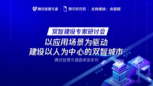 新奥彩资料免费共享揭秘专家建议与技巧_智汇解盘88.202