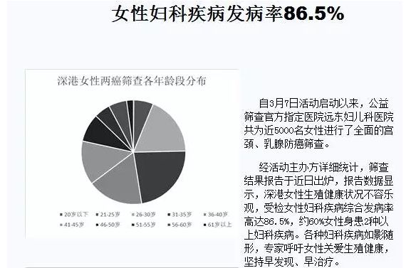 香港内部公开资料最准,质性解答解释落实_Prime78.879