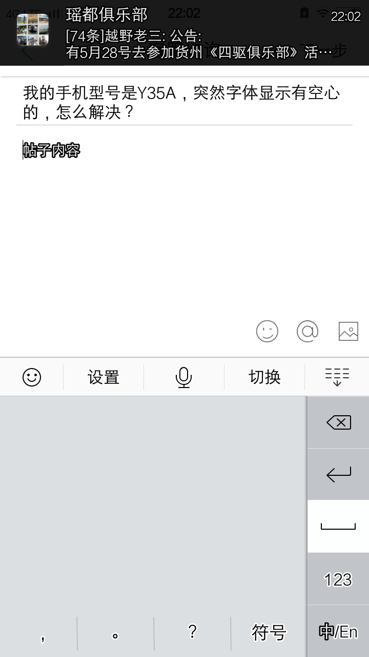 二四六308KOCm每期文字资料,整体解答解释落实_BT192.339