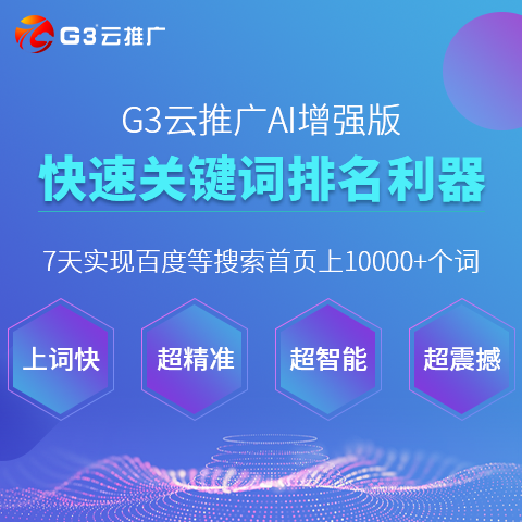 澳门最新资料2024年,实地解答解释落实_特别款60.192