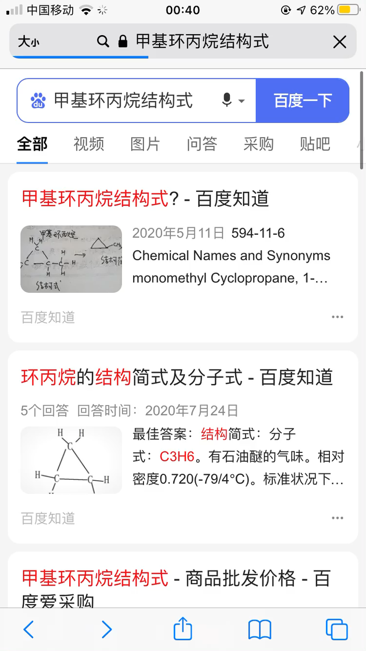 金牌谜语解特肖网站,效率解答解释落实_开发版57.836