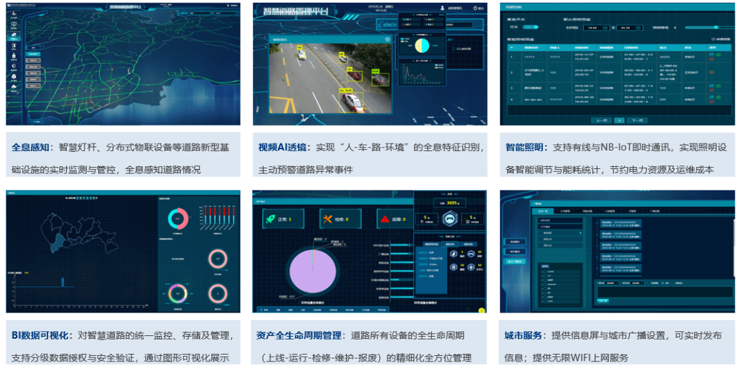 挂牌之全篇100%,迅捷解答解释落实_Surface19.767