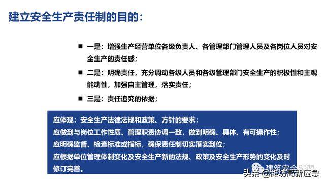 新澳精准资料免费提供网站有哪些,传统解答解释落实_入门版80.462