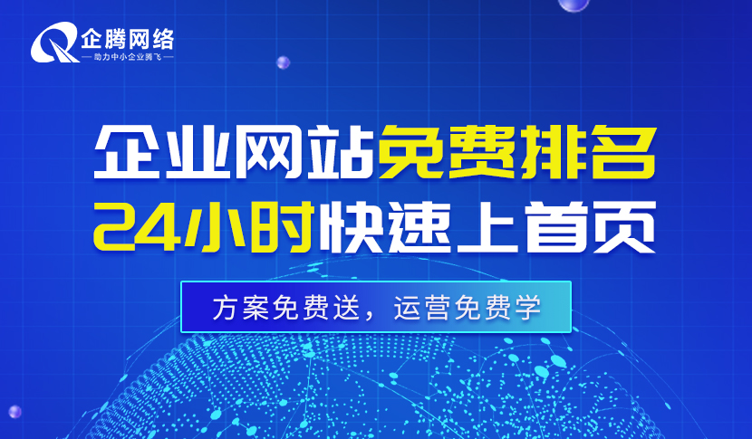 澳门管家婆资料大全,高效策略设计解析_zShop94.45.45