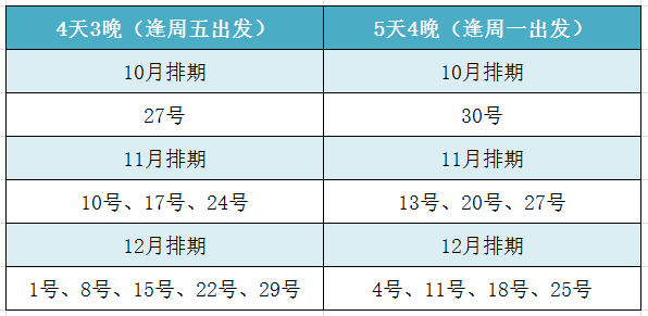 澳门一码一肖100准吗，深度研究解释定义_ios53.38.88